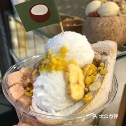合生匯里的椰子樂園 UCoco椰子布丁店的雪糕究竟如何？北京食客真實(shí)評價與實(shí)拍分享