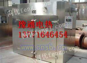 豫通精密試驗烘箱直銷