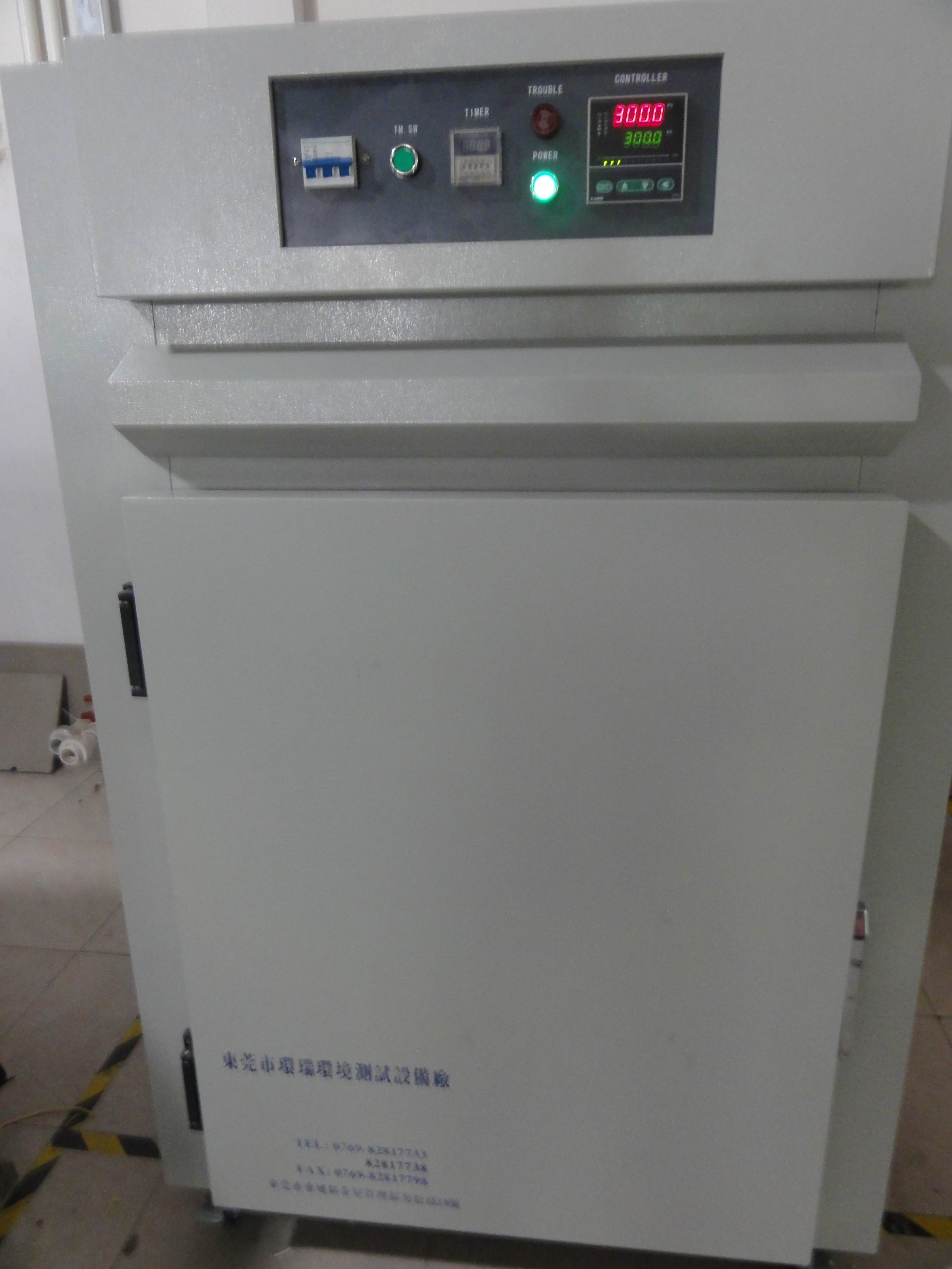 精密烘箱環瑞進駐武漢荊州，助力區域工業升級