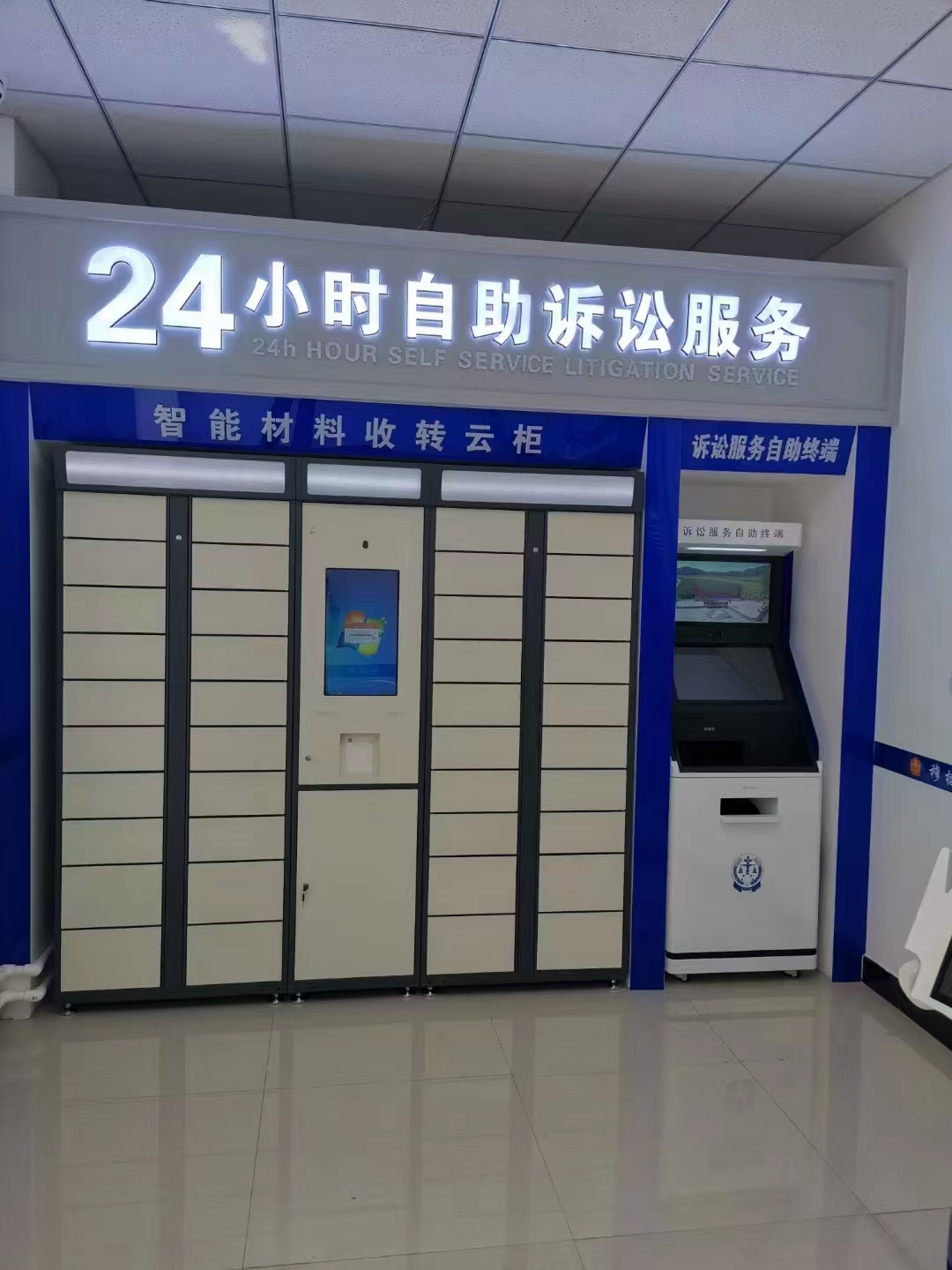 1-250516143155U6.jpg